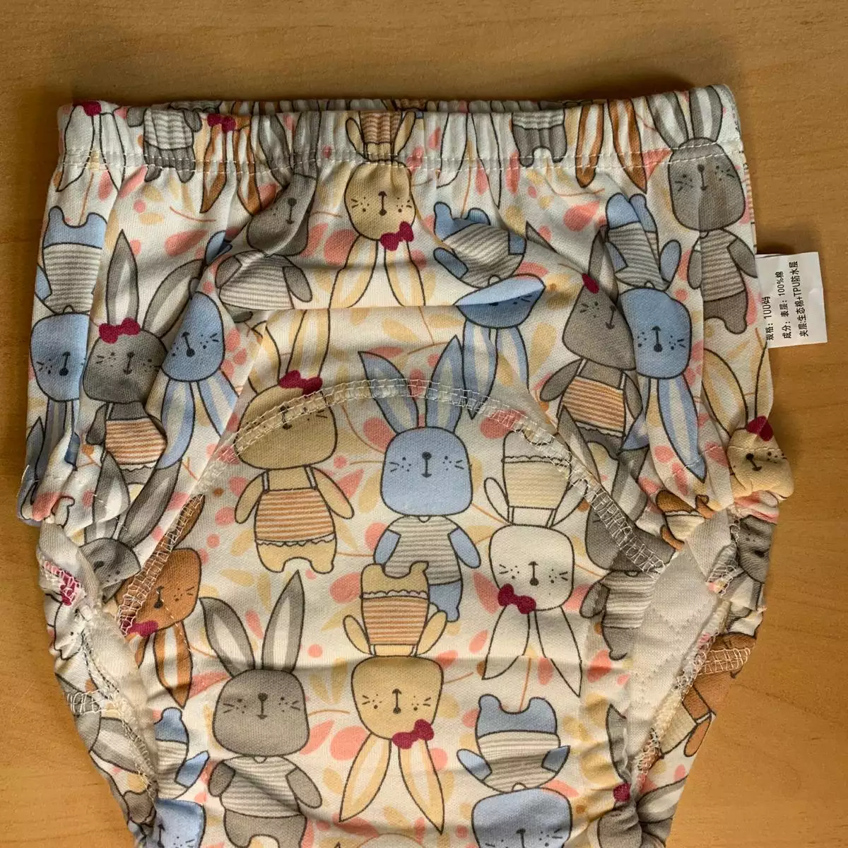 Culottes réutilisable